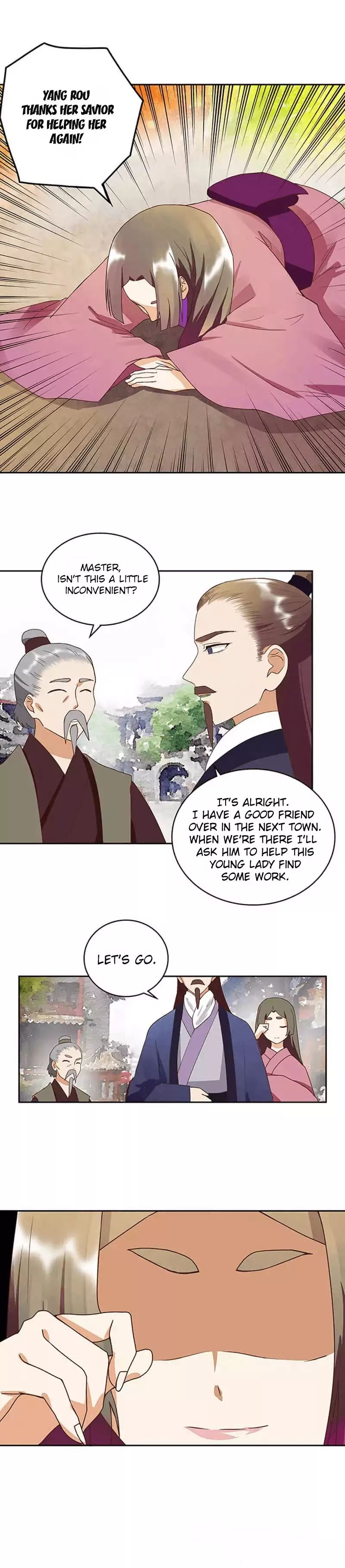 The Bloody Merchant Empress and the Cold Husband's Forceful Doting Chapter 33 2